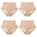 🔥Hot Sale Pay 1 Get 4🔥High Waist Ice Silk Seamless Shaping Briefs